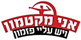 קובץ:Ani 150x75.webp