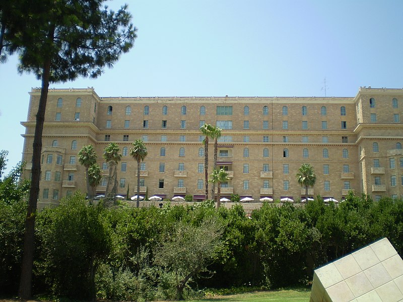 קובץ:KDHotel.JPG