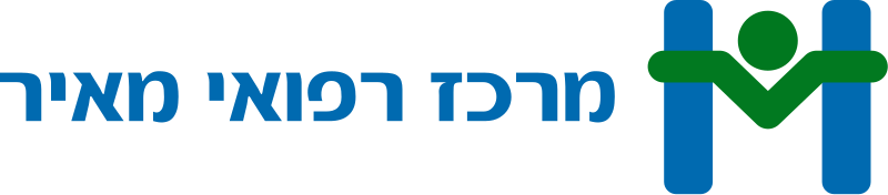 קובץ:MeirHospitalOld.svg