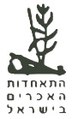 תמונה ממוזערת לגרסה מ־05:41, 30 במרץ 2013