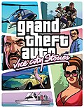 תמונה ממוזערת עבור Grand Theft Auto: Vice City Stories