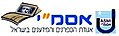 תמונה ממוזערת לגרסה מ־15:37, 25 ביוני 2012