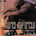 תמונה ממוזערת לגרסה מ־18:21, 5 באוקטובר 2007