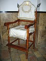 "כסא של אליהו" בקבר דוד
