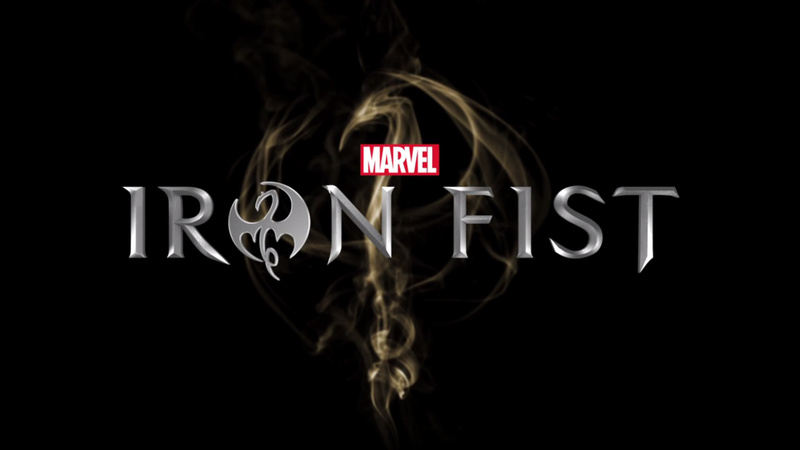 קובץ:Iron Fist NYCC Logo.png