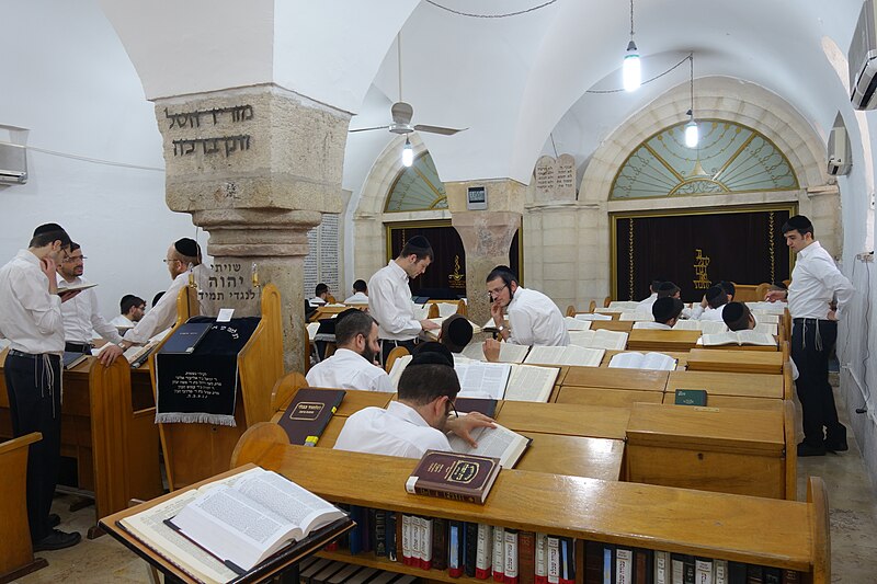 קובץ:RAMBANSYN16.JPG