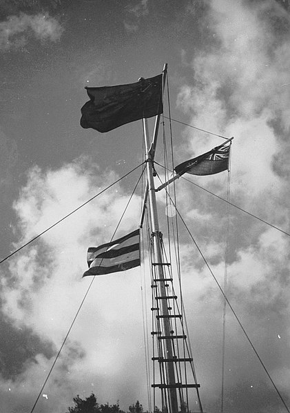 קובץ:Haifa55.jpg