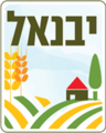 תמונה ממוזערת לגרסה מ־17:58, 28 במרץ 2022