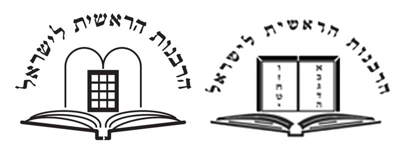 קובץ:סמל הרבנות - השוואה.jpg