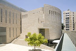 בניין בית אבי חי בירושלים בתכנון האדריכלית עדה כרמי-מלמד
