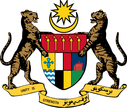 קובץ:Coat of arms of the Federation of Malaya.svg