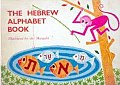 תמונה ממוזערת לגרסה מ־11:54, 5 באוקטובר 2007