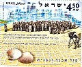 תמונה ממוזערת לגרסה מ־19:44, 16 בפברואר 2008