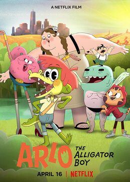 चित्र:Arlo the Alligator Boy Poster.jpg