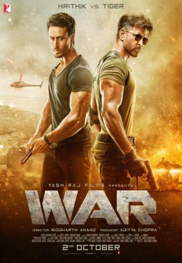 चित्र:War film poster.jpg