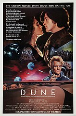 चित्र:Dune 1984 Poster.jpeg