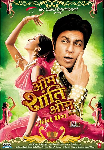 चित्र:Omshantiom.jpg