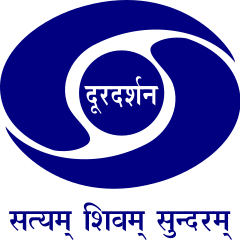 चित्र:Doordarshan.png