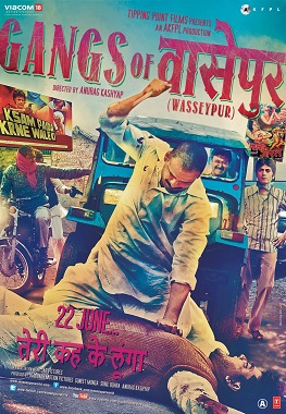 चित्र:Gangs of Wasseypur poster.jpg