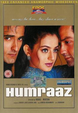 चित्र:Humraaz.jpg