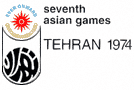 चित्र:7th asiad.png