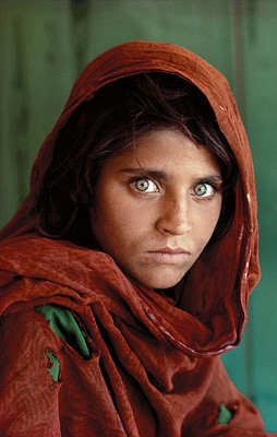 चित्र:Sharbat Gula.jpg