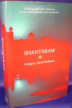 चित्र:GDR Shantaram.jpg