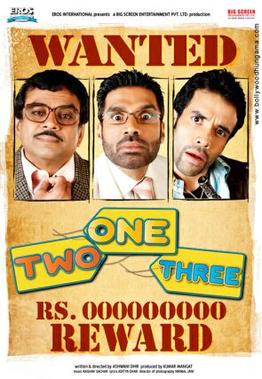 चित्र:One two three film poster.jpg
