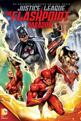 चित्र:Justice League - The Flashpoint Paradox.jpg
