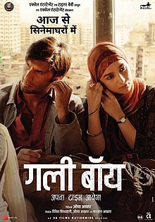 Gully Boy poster.jpg