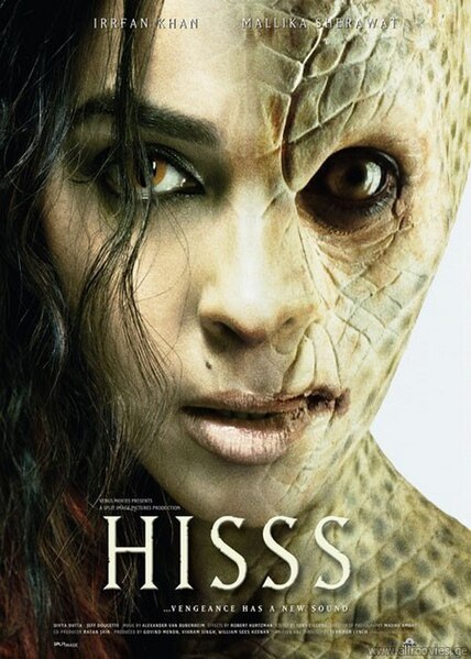 चित्र:Hisss film poster.jpeg