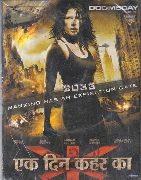 चित्र:Doomsday Hindi dvd cover.webp