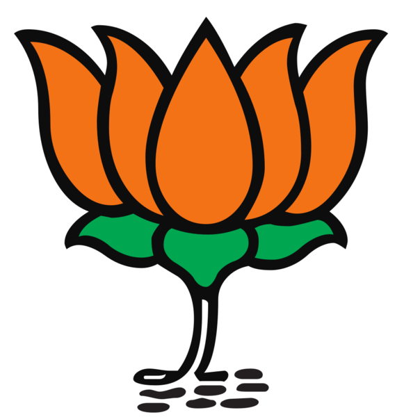 चित्र:Bharatiya Janata Party logo.svg.png