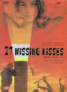 Datoteka:27 Missing Kisses DVD.jpg