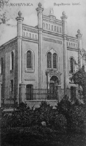 Datoteka:Sinagoga u Koprivnici.jpg