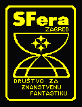 Datoteka:Sfera-logo.png