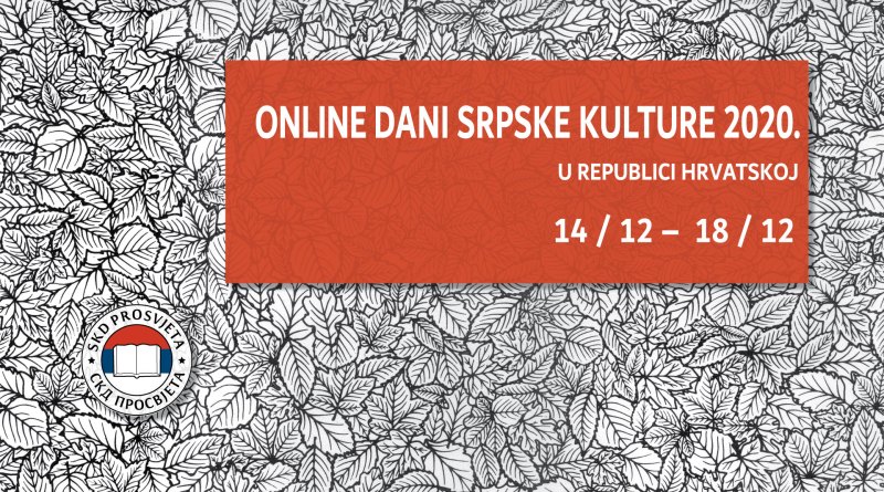 Datoteka:Dani srpske kulture 2020.jpg