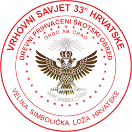 Datoteka:Logo-vslh SR.png