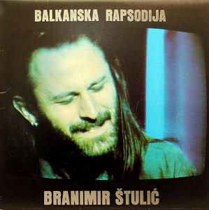 Datoteka:Balkanska rapsodija original LP2.JPG