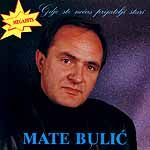 Datoteka:Mate Bulić - Gdje ste noćas prijatelji stari.jpg