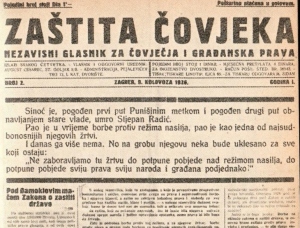 Datoteka:Atentat-na-zastupnike-hss-1928.-list-a.cesarca-zaštita-čovjeka.jpg