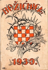 Datoteka:Božićnica-1930.jpg