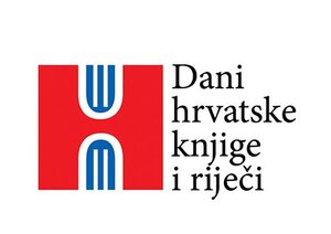 Datoteka:Dani hrvatske knjige i riječi - dani Balinta Vujkova logo.jpg
