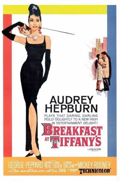 Datoteka:Breakfast at Tiffanys.jpg