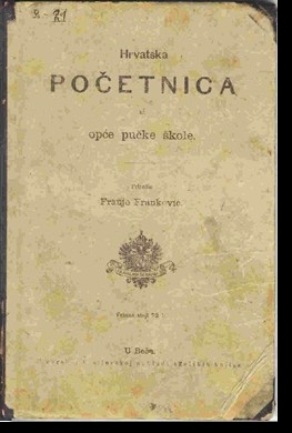 Datoteka:Pocetnica.jpg