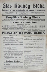 Datoteka:Glas Radnog Bloka 18. listopada 1927.jpg