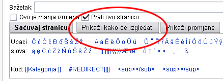 Datoteka:Prikazi kako ce izgledati.gif