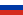 Zastava Ruske Federacije.svg