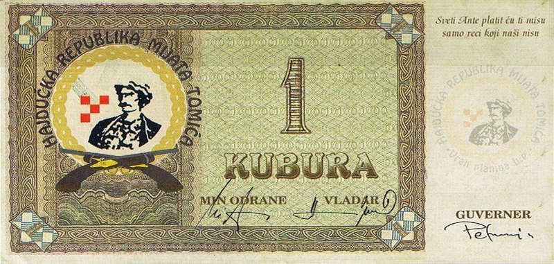 Datoteka:1Kubura-1.jpg