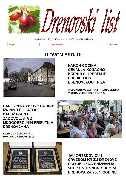 Datoteka:DL 10.JPG